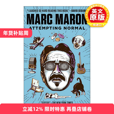英文原版 Attempting Normal 尝试正常 脱口秀演员Marc Maron马克·马龙自传 英文版 进口英语原版书籍