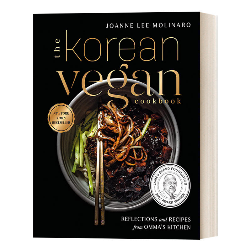 英文原版 The Korean Vegan Cookbook Reflections and Recipes from Omma's Kitchen 韩国素食食谱 Joanne Lee Molinaro 精装