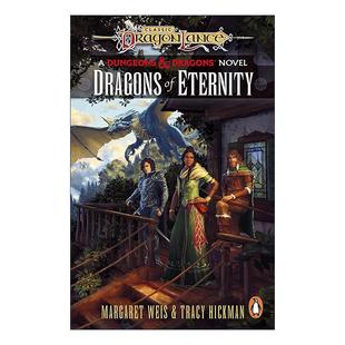 英文原版 Dragonlance Dragons of Eternity 龙枪命运三部曲3 永恒之巨龙 龙枪编年史系列新作 英文版 进口英语原版书籍