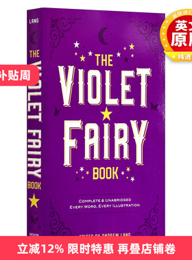 英文原版 The Violet Fairy Book 朗格紫色童话 安德鲁 朗格 Andrew Lang 英文版 进口英语原版书籍儿童全英语书