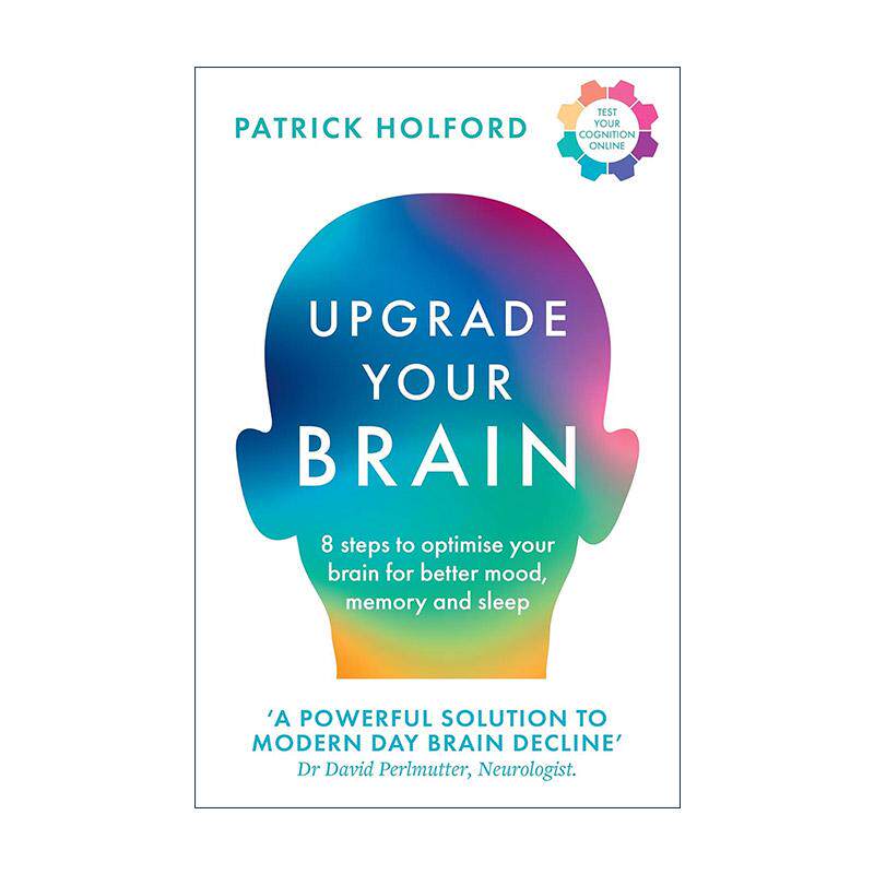 英文原版 Upgrade Your Brain 让你的大脑升级 八个步骤让人生潜力大开 Patrick Holford 英文版 进口英语原版书籍
