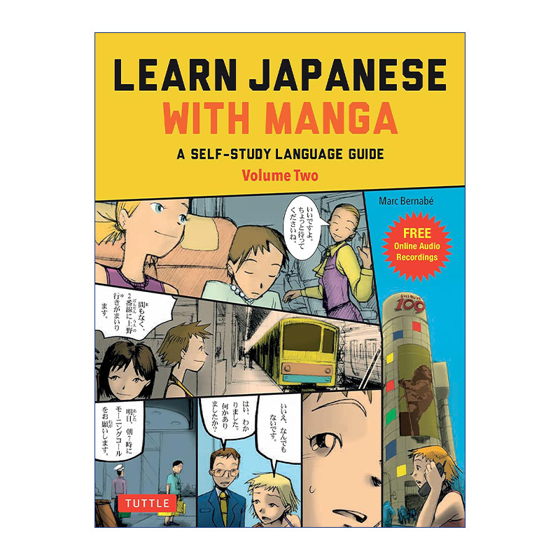 原版 Learn Japanese with Manga Volume Two 用漫画学日语 初学者自学指南 卷二 进口原版书籍