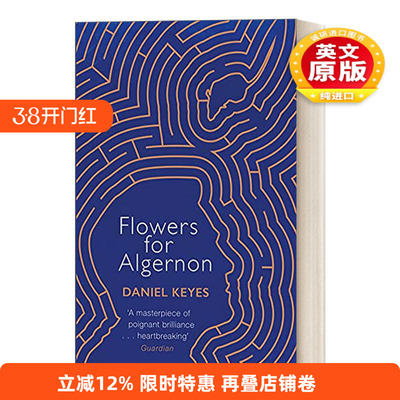 英文原版 Flowers For Algernon 献给阿尔吉侬的花束 丹尼尔·凯斯 星云奖 英文版 进口英语原版书籍