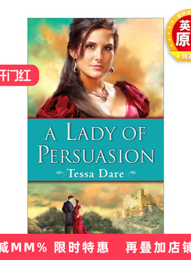 英文原版 A Lady of Persuasion Wanton Dairymaid Trilogy 03 流浪女郎三部曲3 有说服力的女士 历史浪漫小说 英文版 进口英语书