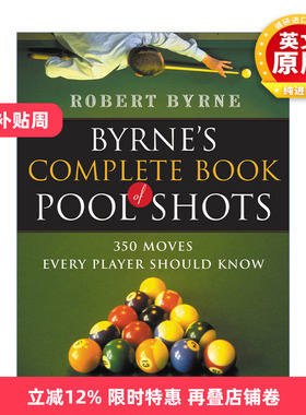 英文原版 Byrne's Complete Book of Pool Shots 台球技巧全集 巴尼 美国台球师 英文版 进口英语原版书籍