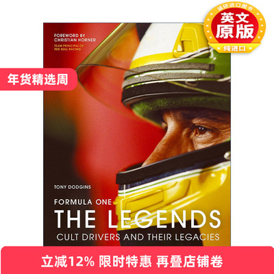 英文原版 Formula One The Legends 一级方程式赛车 传奇 托尼·道金斯 Tony Dodgins 精装 英文版 进口英语原版书籍