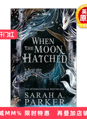 英文原版 When the Moon Hatched 月落系列第1部 月亮孵化时 英文版 进口英语原版书籍