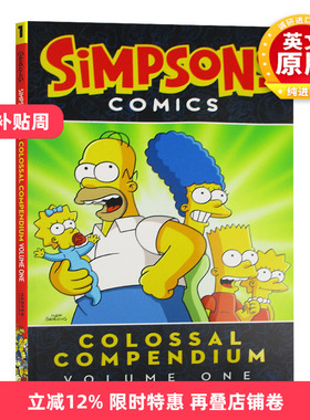 英文原版 辛普森漫画大全1 儿童漫画 Simpsons Comics Colossal Compendium Volume 1 进口英语动漫书籍 Matt Groening