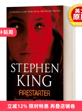 英文原版小说 Firestarter 神秘火焰 斯蒂芬 金 英文版 进口英语原版书籍