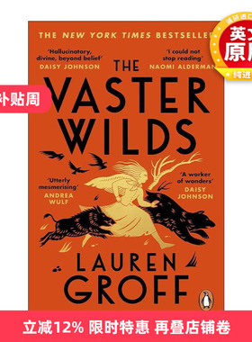 英文原版 The Vaster Wilds 广袤的荒野 荒野求生的故事 Lauren Groff 劳伦·格罗夫小说 英文版 进口英语原版书籍