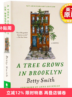 正版 布鲁克林有棵树 英文原版小说 A Tree Grows in Brooklyn 曹文轩推荐 青少年读物 进口英语书籍 英文版