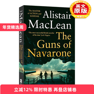 英文原版 The Guns of Navarone 纳瓦隆大炮 阿利斯泰尔·麦克林二战小说 同名电影原著 英文版 进口英语原版书籍