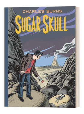 英文原版 Sugar Skull Pantheon Graphic Library 糖骷髅 Charles Burns 精装漫画 英文版 进口英语原版书籍