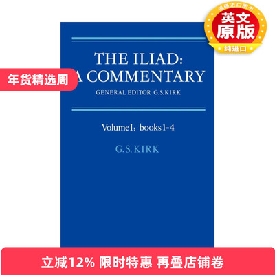 英文原版 The Iliad A Commentary 伊利亚特笺注 卷一 G.S.基尔克 英文版 进口英语原版书籍