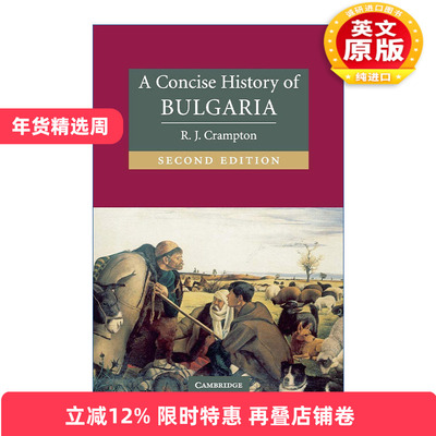英文原版 A Concise History of Bulgaria 剑桥保加利亚简史 R.J.克兰普顿 剑桥大学国别简史系列 英文版 进口英语原版书籍