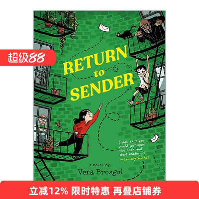 英文原版 Return to Sender 退回寄件人 精装 奇幻冒险  凯迪克奖得主Vera Brosgol 英文版 进口英语原版书籍