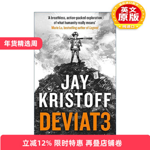 英文原版 Lifelike Dev1At3 Deviate 脱离轨道 杰伊·克里斯多夫 生命三部曲2 畅销青少年科幻小说 英文版 进口英语原版书籍