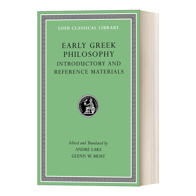 英文原版 Early Greek Philosophy Volume I 古希腊哲学 卷一 简介和参考资料 原文希英对照版 洛布古典丛书 进口英语原版书籍