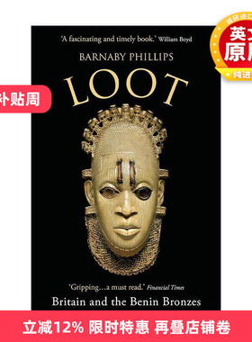 英文原版 Loot 战利品 英国和贝宁青铜器 英文版 进口英语原版书籍