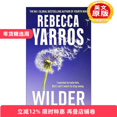 英文原版 Wilder 狂野 叛徒系列1 四旋翼作者新书Rebecca Yarros 浪漫爱情小说 Renegades 英文版 进口英语原版书籍