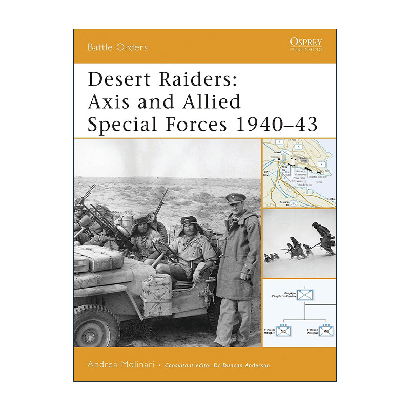 英文原版 Desert Raiders 沙漠突袭者 二战北非战场特种部队 作战序列系列 英文版 进口英语原版书籍