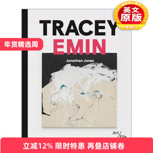 英文原版 Tracey Emin 翠西 艾敏 作品集 英文版 进口英语原版书籍