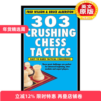 英文原版 303 Crushing Chess Tactics 303个碾压性的国际象棋战术 英文版 进口英语原版书籍