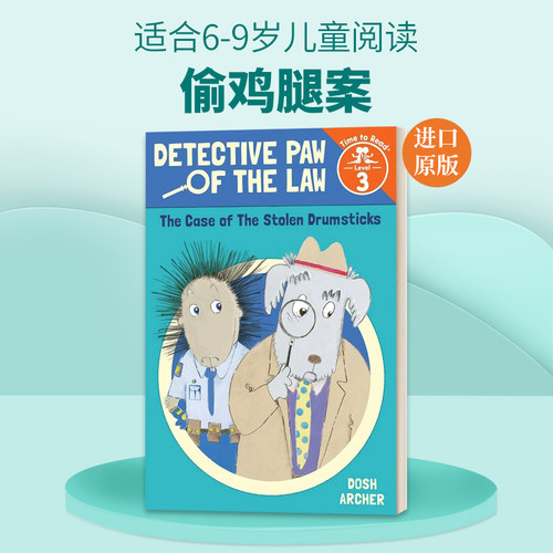 英文原版 Case of the Stolen Drumsticks Detective Paw of the Law Time to Read  Level 3 偷鸡腿案 英文版 进口英语原版书籍