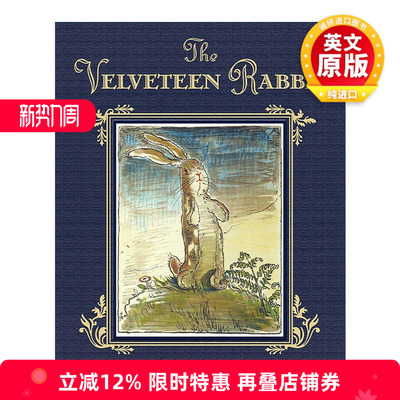 英文原版 The Velveteen Rabbit 绒布小兔子 豪华礼物精装收藏版 儿童经典绘本 玛格丽·威廉斯 英文版 进口英语原版书籍