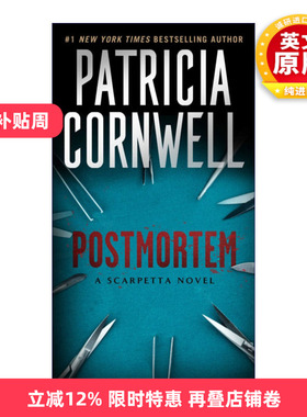英文原版小说 Postmortem 首席女法医1 尸体会说话 派翠西亚康薇尔 犯罪类小说 英文版 进口英语原版书籍