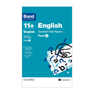 英文原版 Bond 11+ English Standard Test Papers Pack 1 牛津邦德英国小升初标准试卷练习 英语 套装1 英文版 进口英语原版书籍