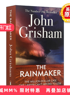 英文原版小说 The Rainmaker 超级说客 造雨人 约翰·格里森姆 英文版 进口英语原版书籍