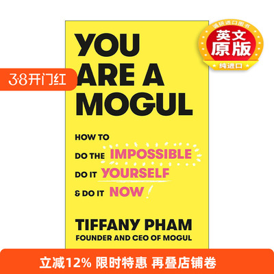 英文原版 You Are a Mogul 你是个大人物 如何做不可能的事 自己去做 现在去做 英文版 进口英语原版书籍