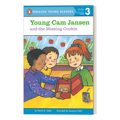 英文原版 Young Cam Jansen and the Missing Cookie Penguin Young Readers 小小女侦探简森与丢失的曲奇 企鹅青少分级阅读3级
