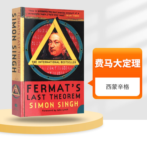 拯救你对数学学科的印象
