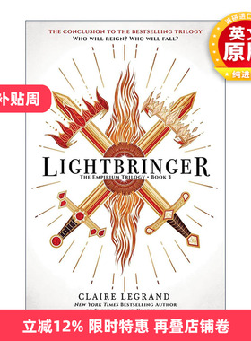 英文原版 Lightbringer The Empirium Trilogy 03 光明使者 帝国三部曲系列3 奇幻小说 英文版 进口英语原版书籍