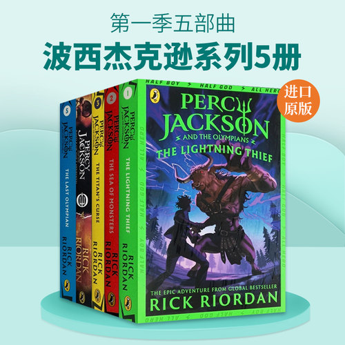 哈利波特之后全球有影响的奇幻小说