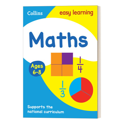 英文原版 Maths Ages 6-8 柯林斯轻松学英国小学数学练习册 6-8岁 Collins Easy Learning KS1 英文版 进口英语原版书籍