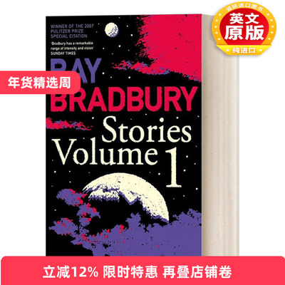英文原版小说 Ray Bradbury Stories Volume 1 雷·布拉德伯里短篇自选集 第一卷 英文版 进口英语原版书籍
