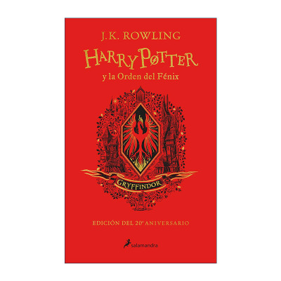 西班牙语原版 Harry Potter y la Orden del Fénix 20 Aniv. Gryffindor 哈利波特与凤凰社 20周年纪念 格兰芬多版 进口原版书籍