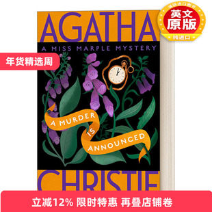 英文原版小说 A Murder Is Announced 谋杀启事 阿加莎马普尔小姐系列侦探推理小说 英文版 进口英语原版书籍