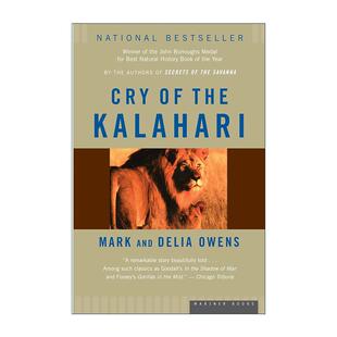 英文原版 Cry of the Kalahari 撒哈拉沙漠的哭泣 莉娅·欧文斯 英文版 进口英语原版书籍