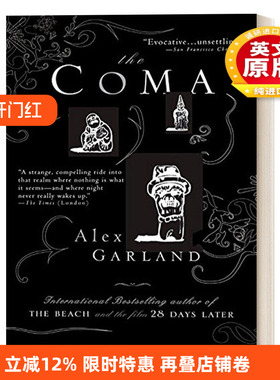 英文原版 The Coma 昏迷 心理小说 Alex Garland 英文版 进口英语原版书籍
