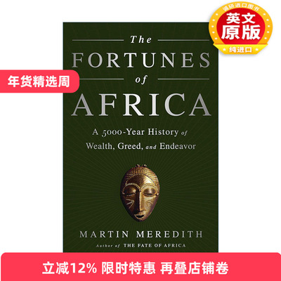 英文原版 The Fortunes of Africa 非洲的财富 一部关于财富 贪婪和努力的五千年历史 英国历史学家马丁·梅雷迪斯 进口英语书籍