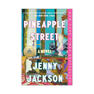 菠萝街 女性小说 进口英语原版 Pineapple 书籍 英文版 Street Jackson 英文原版 Jenny