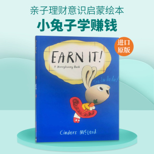 小兔子学赚钱 Book 小兔子理财书1 小兔子学花钱系列 英文版 平装 英文原版 进口英语书 Moneybunny 亲子理财意识启蒙绘本 Earn