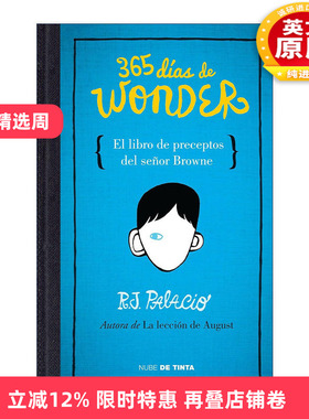 原版书 365 dias de Wonder El libro de preceptos del senor Brown 365 Days of Wonder 365天奇迹 箴言书 西班牙语版进口