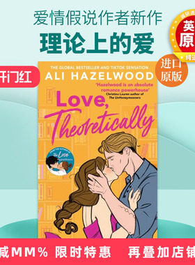 英文原版小说 Love Theoretically 理论上的爱 爱情假说作者新作 Hazelwood  Ali 英文版 进口英语原版书籍