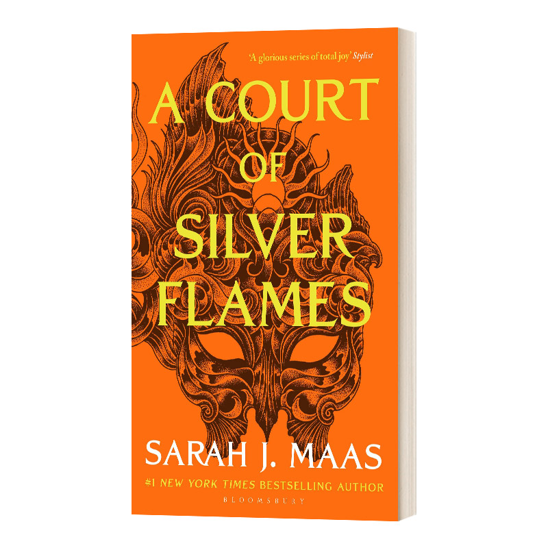 英文原版小说 A Court of Silver Flames 仙灵王庭纪5 银色火焰的法庭 英文版 进口英语原版书籍