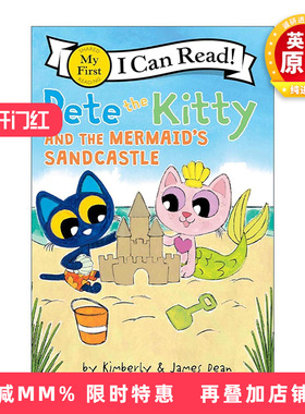 英文原版 Pete the Kitty and the Mermaid's Sandcastle 小皮特猫和美人鱼的沙堡 My First I Can Read分级阅读 进口英语原版书籍